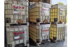 China Liquid Transparent Epoxy Resin ,  Epoxy Resin Hardener For Transformer supplier