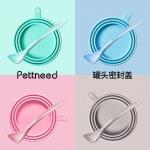 Circle Shape Silicone Cat Food Can Lids With Spoon