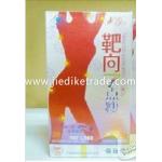 Ba Xiang Seven Point Effective Weight Loss Capsule (MJ-50caps) for sale