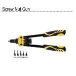 Screw Nut Gun for sale