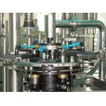 High speed Rotary high viscous liquids filling machine / line 380V, 50Hz 5000BPH (1000ml) for sale