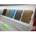 Solid Aluminium Cladding Metal Sheet PVDF Coating Durable Anti Rust For Exterior Facade for sale