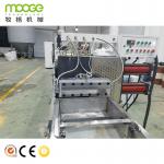 Waste Hdpe Plastic Recycling Pelleting Pp Flakes Granulating Machine
