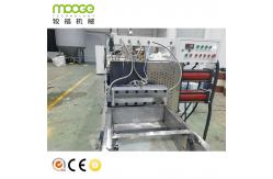 China Waste Hdpe Plastic Recycling Pelleting Pp Flakes Granulating Machine supplier