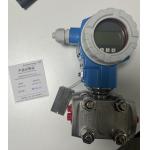 Endress Hauser PMD75 Differential Pressure Transmitter Manifold With Metal Sensor for sale