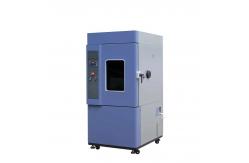 China 220V Thermal Environmental Testing Equipment Rainproof Multipurpose supplier