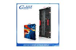 China P3.91 Front Maintenance LED Video Wall Display For Rental Staff supplier