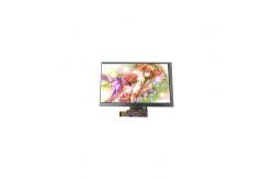 China TM070RDH05 7.0 inch 800*480 LCD Screen Display supplier