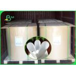 SRA2 70gsm 80gsm 100gsm Uncoated WF Paper Offset Paper For School Text Book for sale