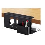 Under Desk Cable Management Tray for 40cm/43cm/45cm/50cm Standing Desks 1mm Thickness for sale