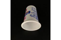 China factory customizing printing 66-155ml PP yogurt cup supplier