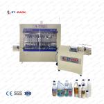 1500bph Toilet Cleaner Filling Machine 1.5kw 100ml Gravity Bottle Filler for sale