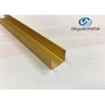 Polishing U Shape Channel Aluminium Profile 6063 T5 Aluminum Tile Edge Trim for sale