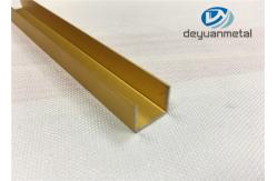 China Polishing U Shape Channel Aluminium Profile 6063 T5 Aluminum Tile Edge Trim supplier