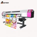 UD-181LC Eco Galaxy Printing Machine 220V With Dx5 Printhead for sale