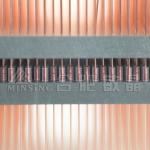 MF58 Axial Glass-Sealed NTC Thermistor, 100K ±1% High Precision, B3990
