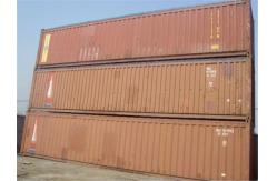China 40ft Open Top Container Second - Hand / 45 Ft Open Top Container supplier