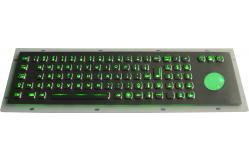 China Industrial Computer Backlit USB Keyboard supplier