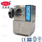 Pressure Accelerated Aging Test HAST Chamber for sale