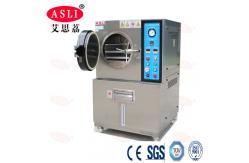 China Pressure Accelerated Aging Test HAST Chamber supplier