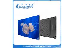 China C Series Small Pitch LED Display Ultra Broad Perspective High Grayscale LED Screen supplier