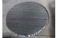 China SS 316L Structured Distillation Packing 500Y With Fasten Steel Wires Each Segment supplier