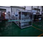 Automatic Pharmaceutical Cartoning Machine For Capusle Tablet Blister Packages for sale