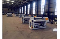China 2.2mm 2.5mm Welded Wire Mesh Machine 2.5T PLC Fully Automatic supplier