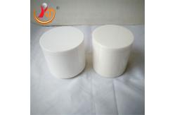 China YSZ Ball Mill Jar Wear Resistant Zirconium For Planetary Ball Mill supplier