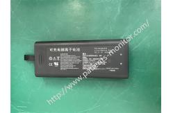 China Mindray T5 Patient Monitor Rechargeable Li-ion Battery 11.1V 4500MAH supplier