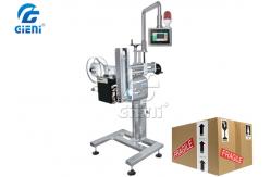 China Instant Printing 60pcs/Min Cosmetic Labeling Machine supplier