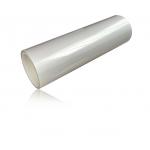 Versatile Single-sided Polyimide Tape with Less Than 0.2g/25mm Residual Adhesive for sale
