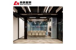 China Prefabricated Steel Structure Office Building Indoor Metal Frame Structure Construction supplier
