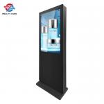 Outdoor 75 Digital Signage Height in 3 meters Anti Vandalism All-weather Proof for sale