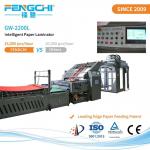 26KW Corrugated Flute Laminating Machine With Auto Servo Tracking for sale