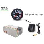 Professional Oil Temperature Gauge ℃ Unit / 52mm / 7 Colors DO6345 For Rally Cars for sale