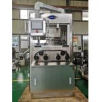 Rotary Chicken Pharmaceutical Bouillon Cube Multi Punch Tablet Machine for sale