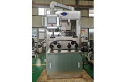 China 6mm Max Thickness Tablet Forming Machine With Alloy Steel Tooling HSZP55 supplier