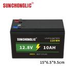 12.8V 10Ah LiFePO4 Portable Lithium Battery Pack For Residential And Off-Grid Solar for sale