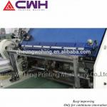 Reliable Exercise Book Making Machine Wire Forming Machine OEM Service for sale