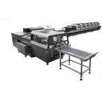 8 Stations Saddle Stitching Book Binding Machine 12000 C/H for sale