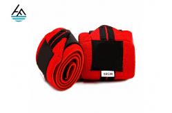 China Adjustable Black Pull Up Wrist Straps Weight Lifting Wrist Support supplier