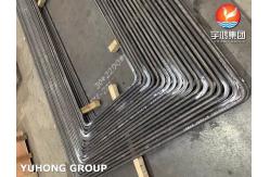 China ASTM A179 Irregular Carbon Steel U Bend Tube Heat Exchanger Tube Boiler Tube supplier