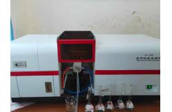 China Single Graphite System Atomic Absorption Spectro Imported Photomultiplier Tube supplier