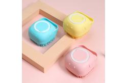 China Eco Friendly Silicone Body Scrubber With Soap Dispenser For Shower supplier