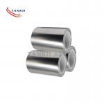 Tankii Pure Nickel Foil 0.05*100mm Used For Battery / Strain Gauges/ Aerospace for sale
