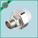Stable PPR Male Adapter High Temperature Resistance For Ppr Water Pipe System for sale