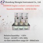 ASTM D1384 Power AC220V±10% 50HZ Engine Coolant Corrosion Tester Total Power 2.5kW for sale