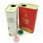 175ml Vegetable Cooking Oil Tin Can Olive Metal Packaging Box for sale