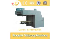 China Multifunctional Gravure Printing Machine With UV Matting And Framing 10000s/h supplier